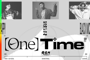 Nike X HBL (Softlipa, Yappy, Black Mic)